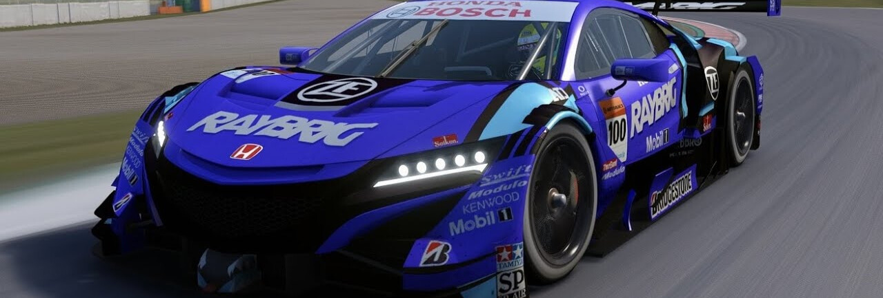 cool car banner from ACC
